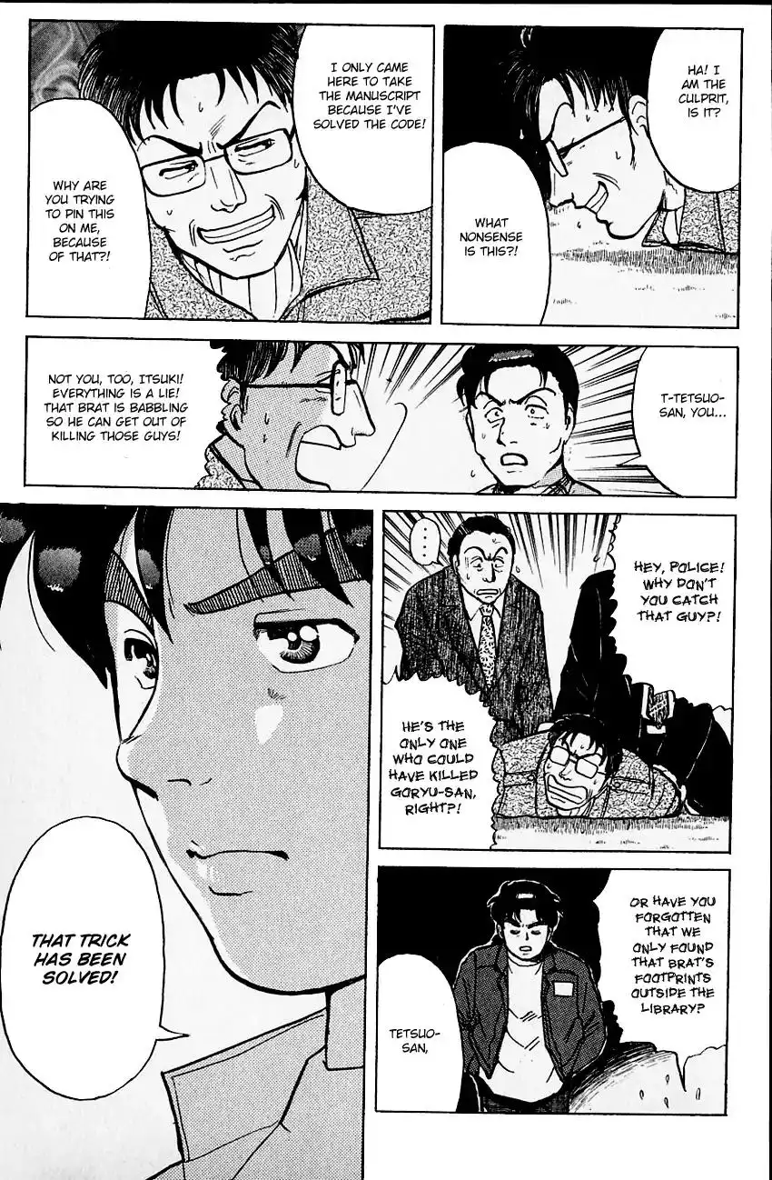 Kindaichi Shounen no Jikenbo Chapter 104 24